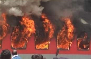 Did a Train From Bihar to Delhi Catch Fire? No, Images Are Old