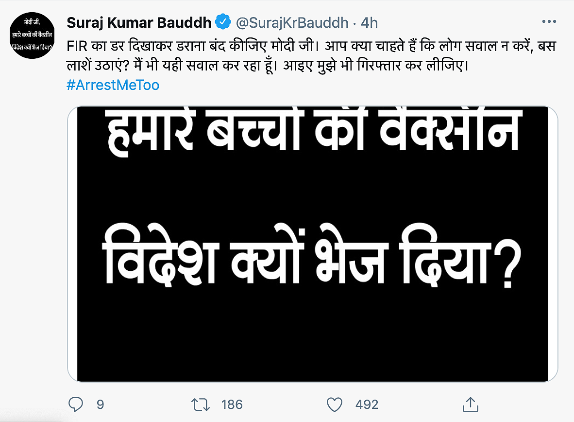 #ArrestMeToo: Oppn, Netizens Slam Arrests Over Posters Against PM