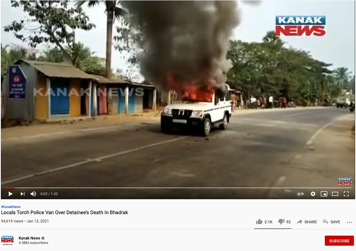 Video From Odisha Falsely Shared as TMC Workers Attacking WB Cops