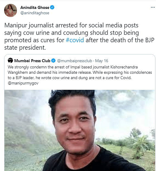Imphal: Journo's Arrest for Speaking About Cow Dung Sparks Outrage