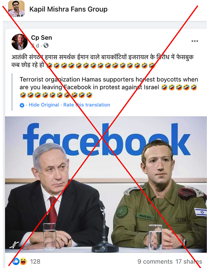 <div class="paragraphs"><p>An archived version of the post can be found <a href="https://archive.st/ktp0">here</a>.</p></div>