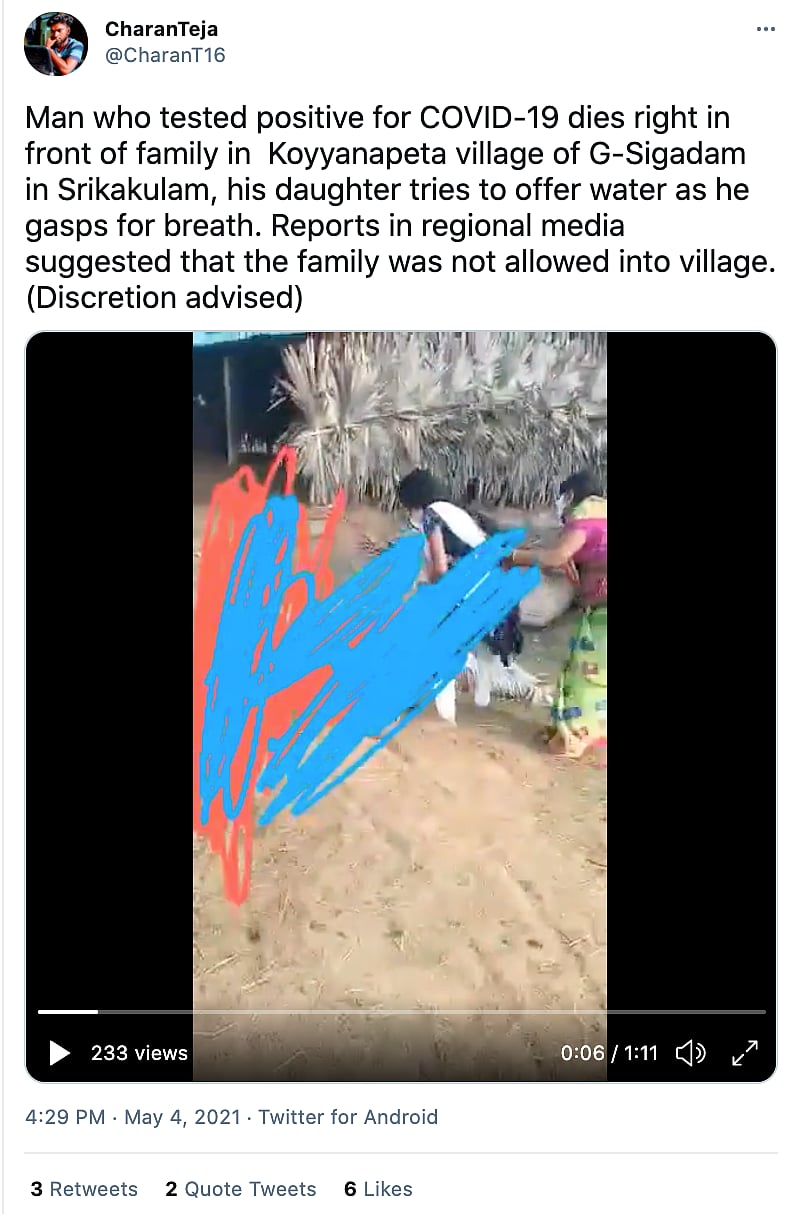 Video of Girl Trying to Give Water to COVID+ Father is Not From WB