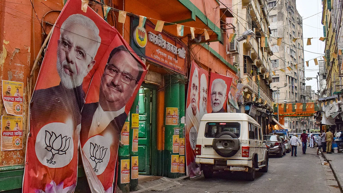 After Reminder on Report, MHA Sends Team to WB to Probe Violence