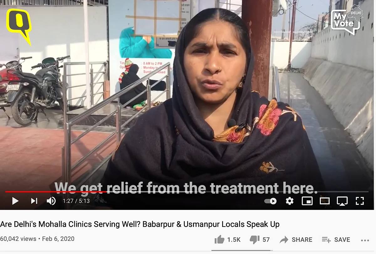 2018 Image of Babarpur’s Mohalla Clinic Used to Target AAP Govt