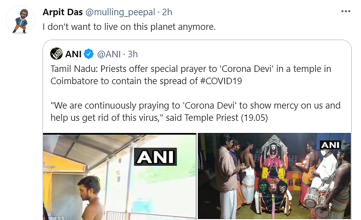 Tamil Nadu: Priests Offer Prayer to 'Corona Devi' to End COVID-19
