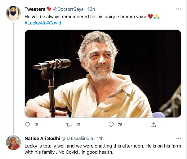 Twitter was filled with condolence messages after a report stated Lucky Ali passed away. 