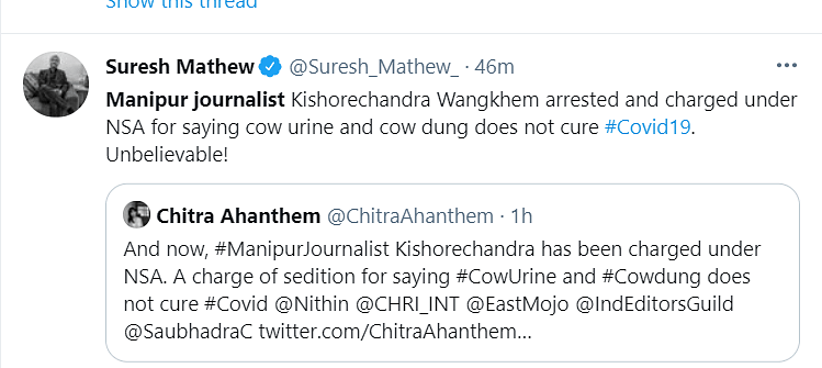 Manipur-based Kishorechandra Wangkhem was arrested for saying that cow dung and cow urine do not cure COVID-19