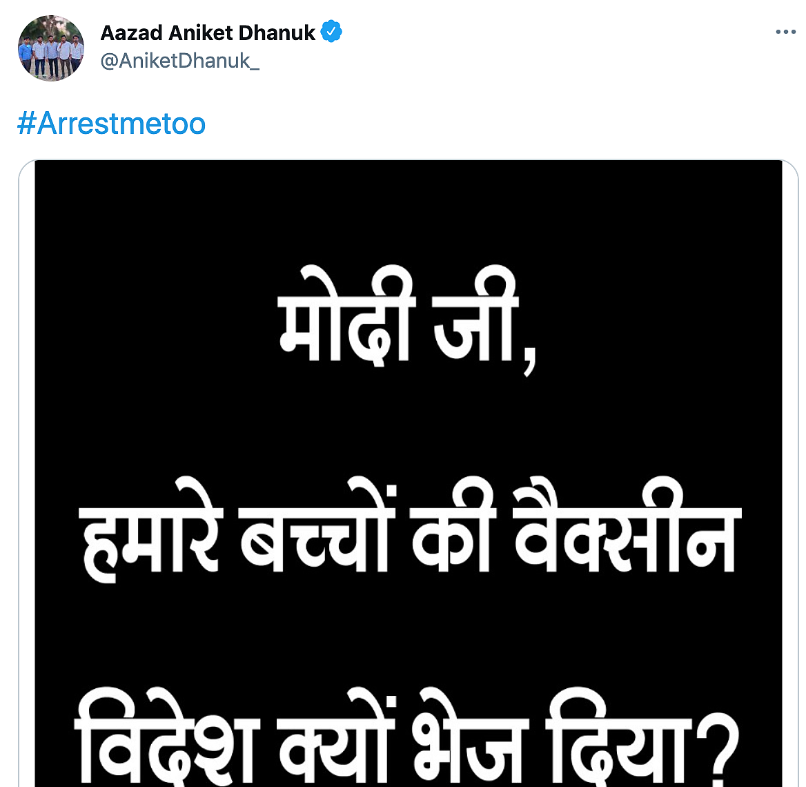 #ArrestMeToo: Oppn, Netizens Slam Arrests Over Posters Against PM