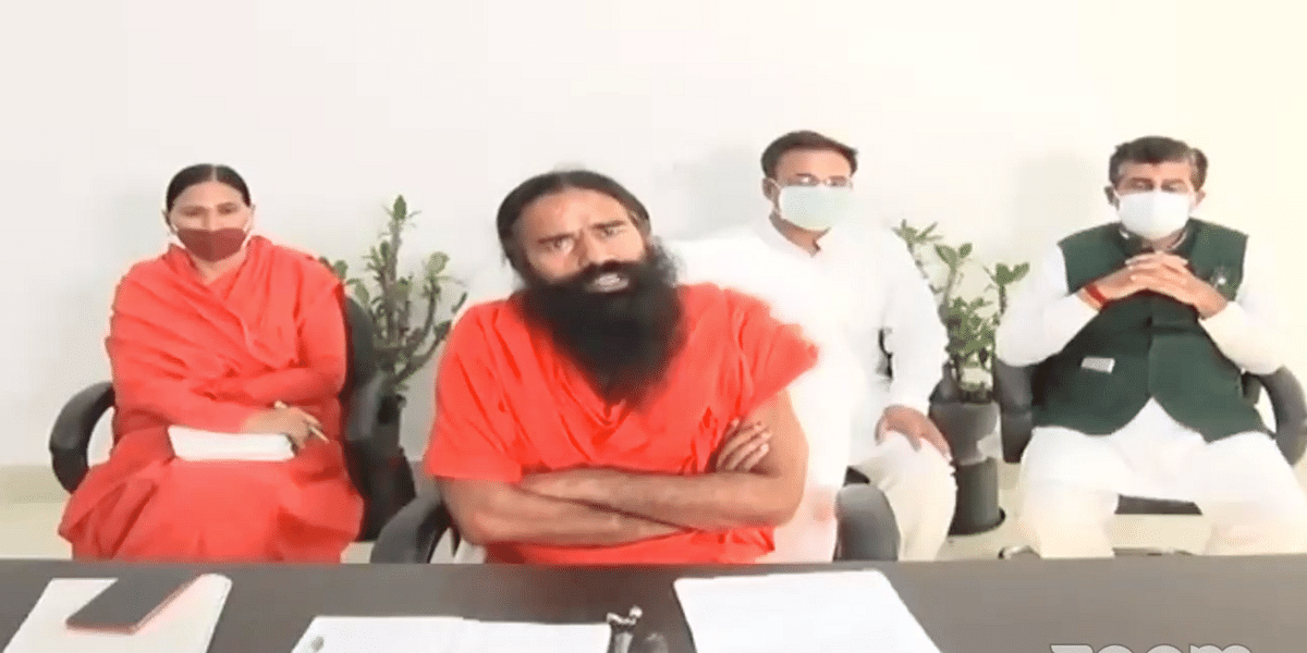 Meanwhile, the IMA filed a complaint against Ramdev  for his remarks on allopathy’s “failure” to contain COVID.