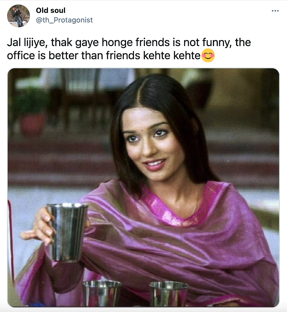 Amrita Rao's 'Jal Lijiye' Memes Are a Hit on Twitter