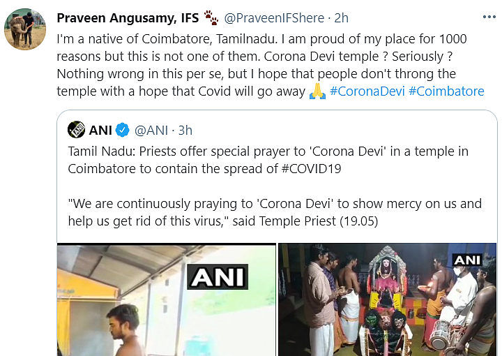 Tamil Nadu: Priests Offer Prayer to 'Corona Devi' to End COVID-19