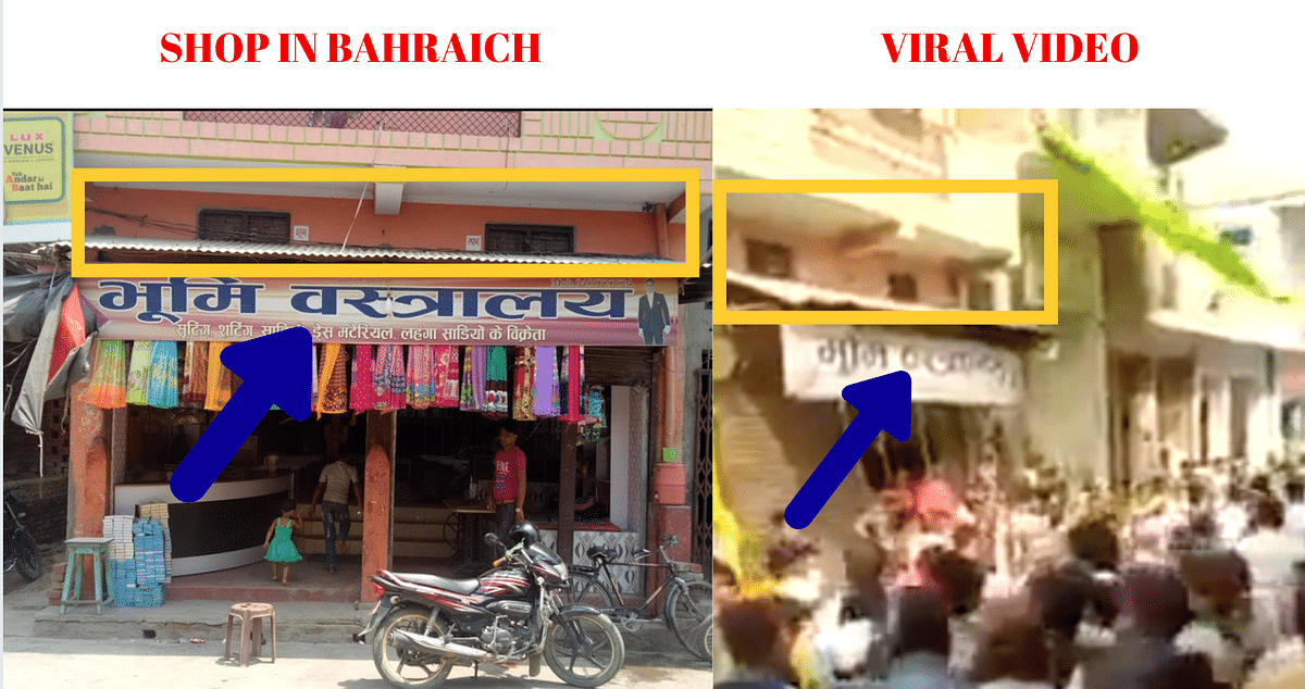We found out that the  video is from UP’s Bahraich district and no such slogans were raised. 