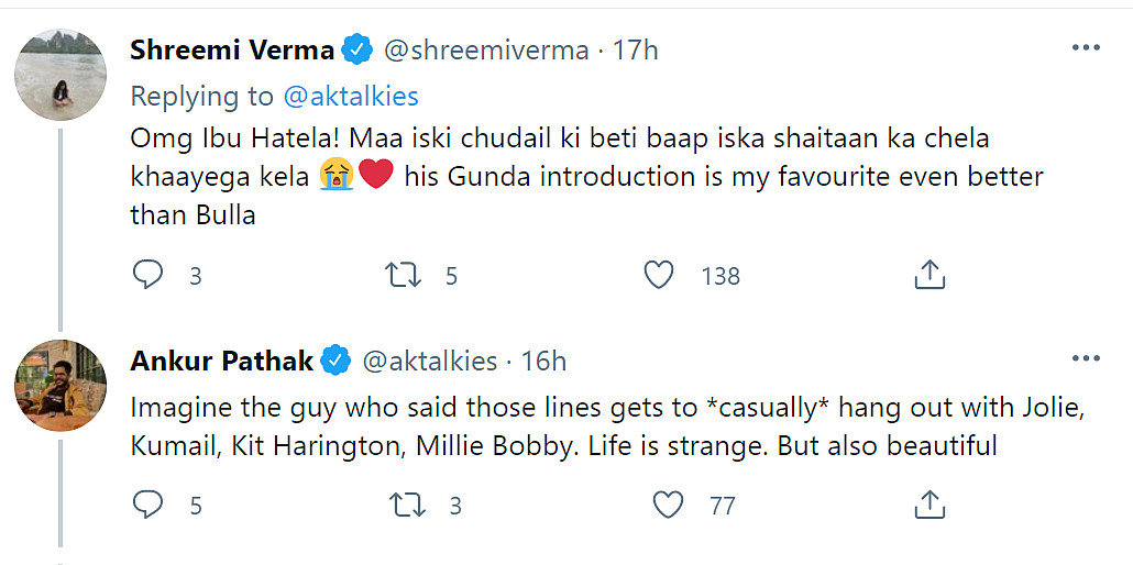 Is Ibu Hatela From Gunda Now in a Marvel Movie? Twitter Speculates