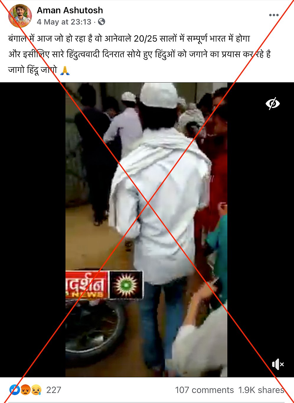 An archived version of this post can be found <a href="https://archive.st/o71s">here</a>.