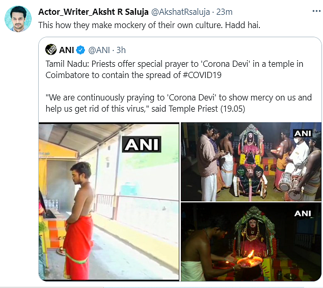 Tamil Nadu: Priests Offer Prayer to 'Corona Devi' to End COVID-19