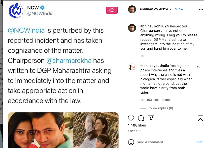 NCW Writes to Police About Shweta Tiwari's Case; Abhinav Reacts