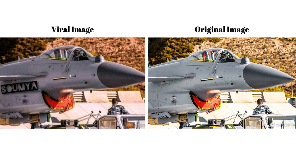 We found that the image of the fighter plane was an old one, which was digitally edited to add the name to it. 