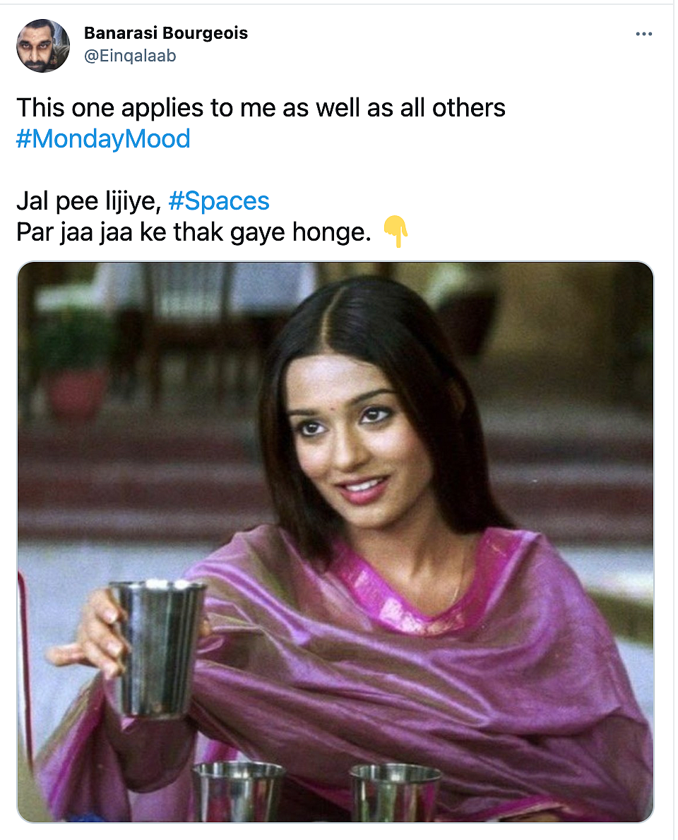 Amrita Rao's 'Jal Lijiye' Memes Are a Hit on Twitter