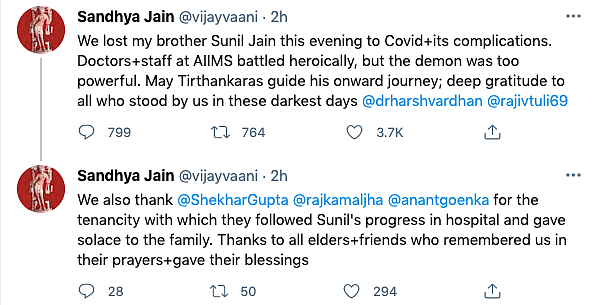 Journalist Sunil Jain Passes Away From Post-COVID Complications