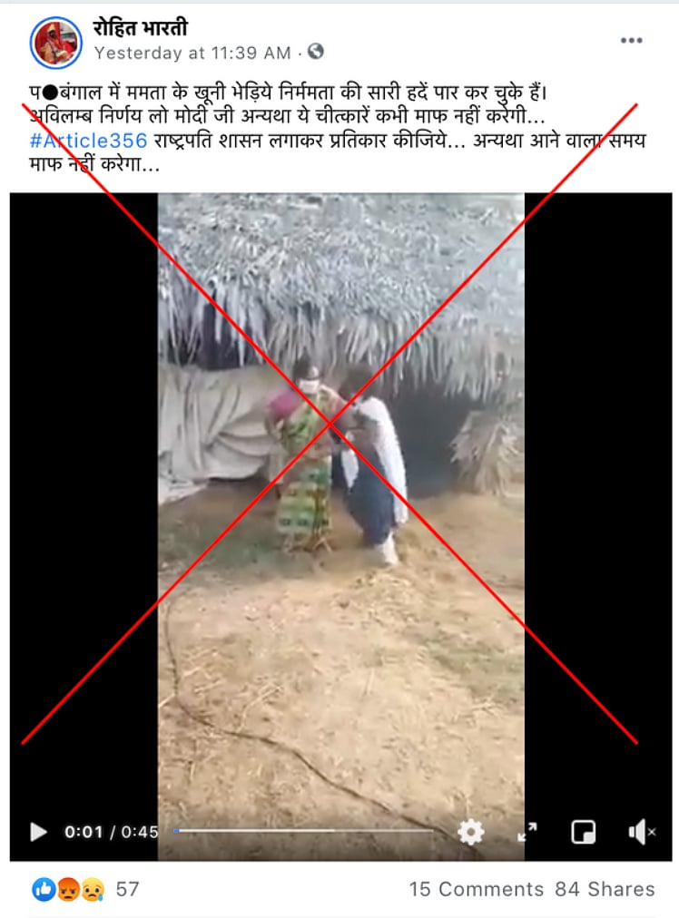 You can view the archived version <a href="https://archive.st/archive/2021/5/www.facebook.com/rtd3/">here</a>.