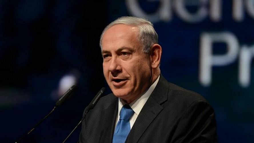 File image of Israel PM Benjamin Netanyahu.&nbsp;