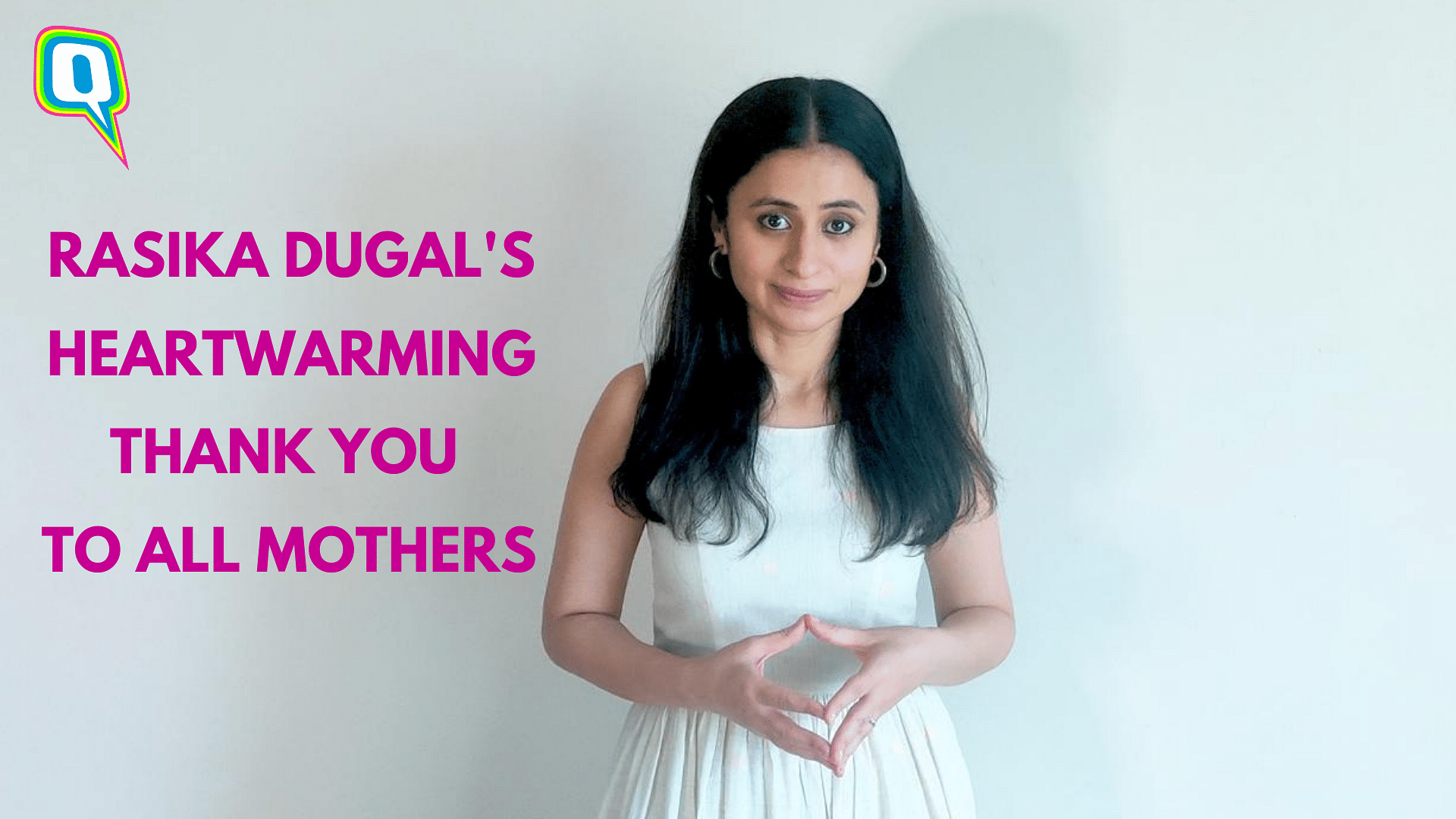 <div class="paragraphs"><p>Rasika Dugal Recites a Poem for All Mothers on Their Special Day</p></div>
