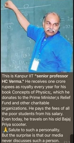 HC Verma denied the rumours in 2018 on his Facebook page and called himself "a common man and a physics learner."