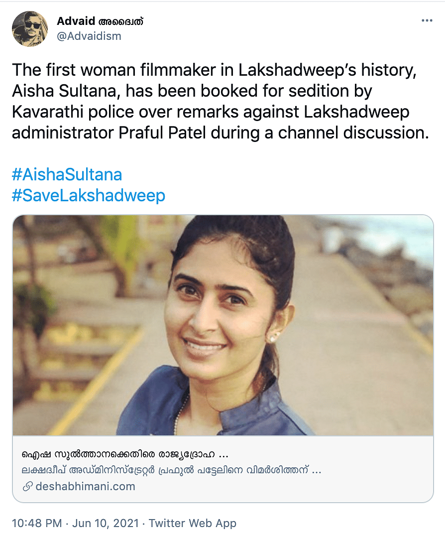 Support poured in for Lakshadweep actor Aisha Sultana, booked for sedition, for criticising the administrator.