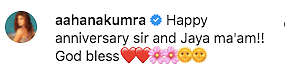 Big B Thanks Fans For Wishing Him & Jaya On Their 48th Anniversary
