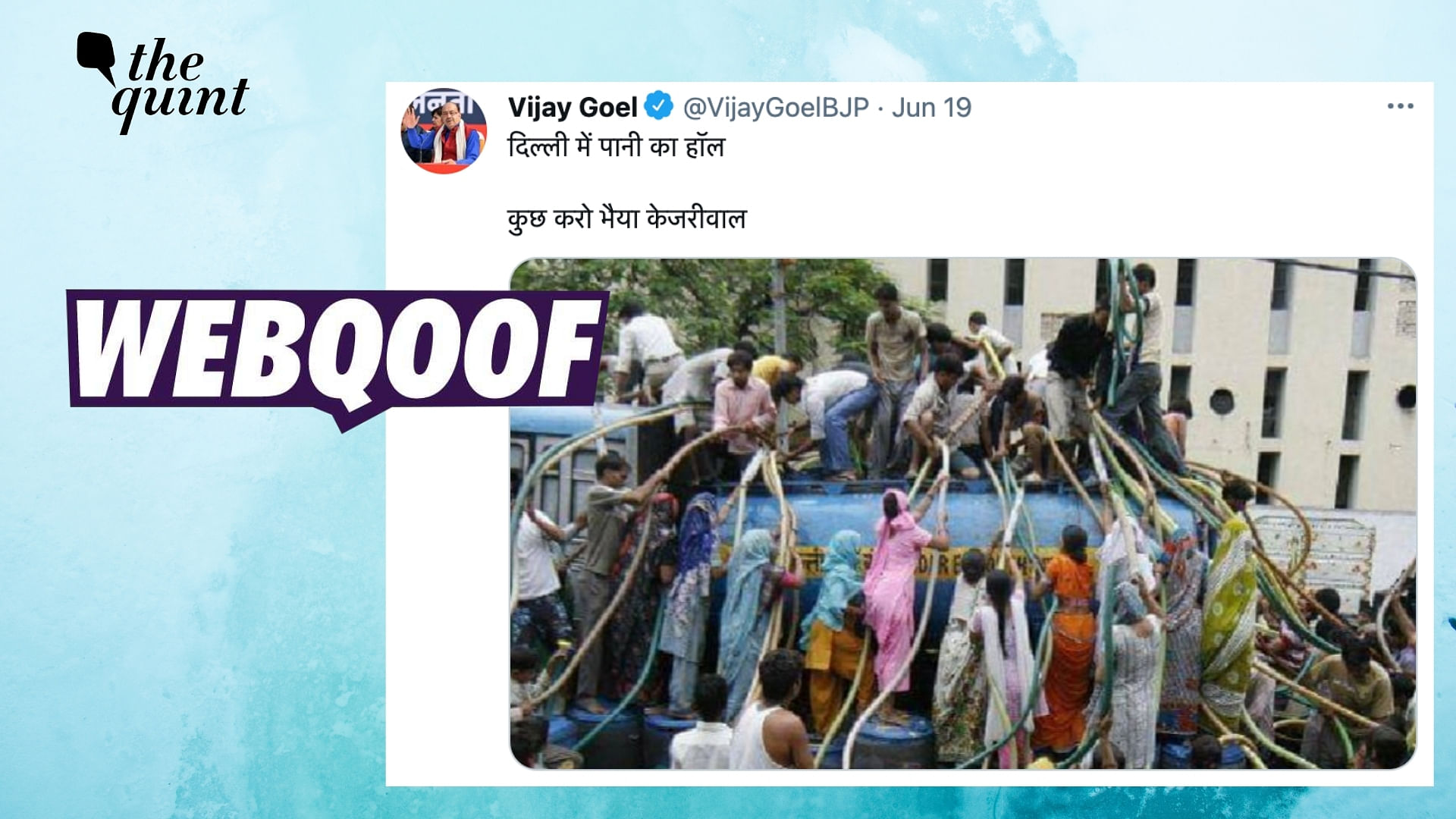 <div class="paragraphs"><p>The claim takes a dig at Delhi Chief Minister Arvind Kejriwal over the water crisis situation.</p></div>