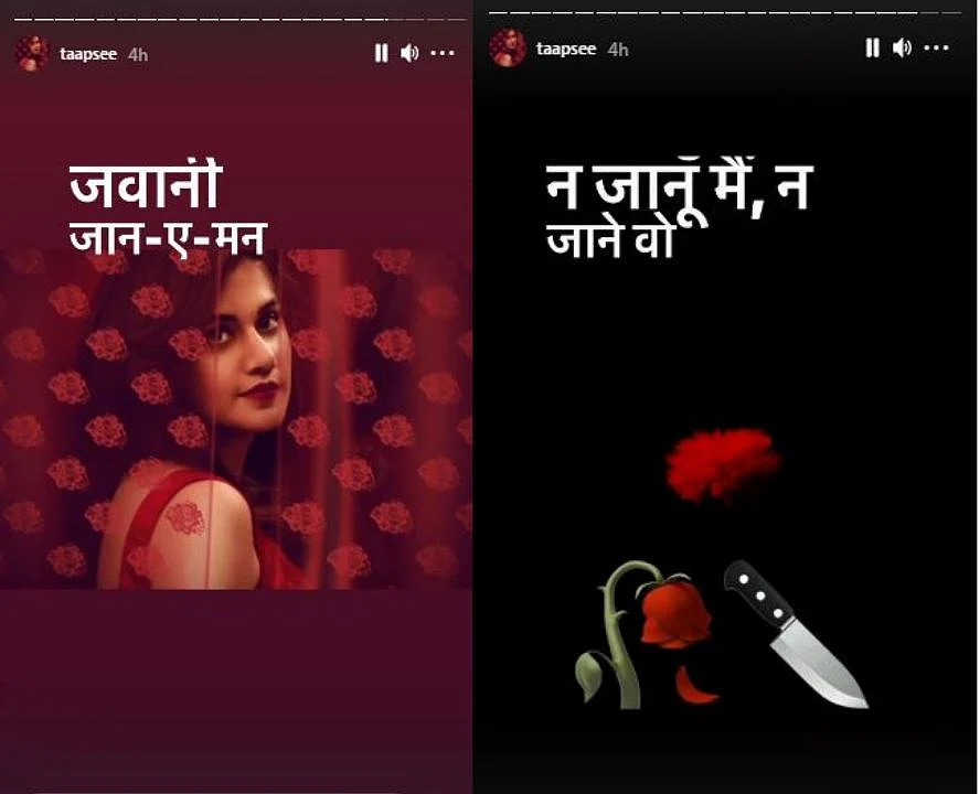 Taapsee Pannu's Haseen Dillruba Gets Netflix Release Date