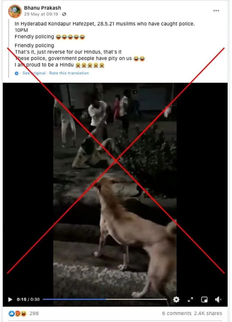 An archived version of the post can be accessed <a href="https://perma.cc/F9EZ-Z7K7">here</a>.
