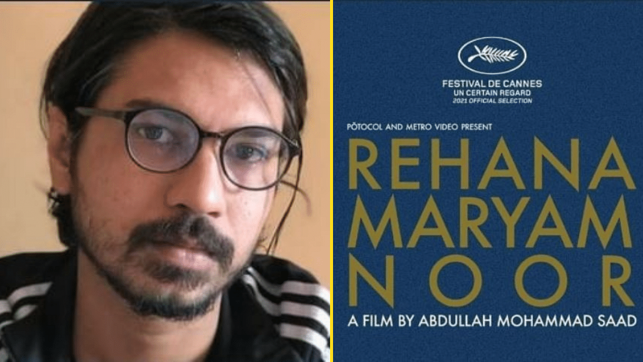 <div class="paragraphs"><p>Abdullah Mohammad Saad's 'Rehana Maryam Noor' becomes first Bangladeshi selection under Cannes' 'Un Certain Regard'.&nbsp;</p></div>