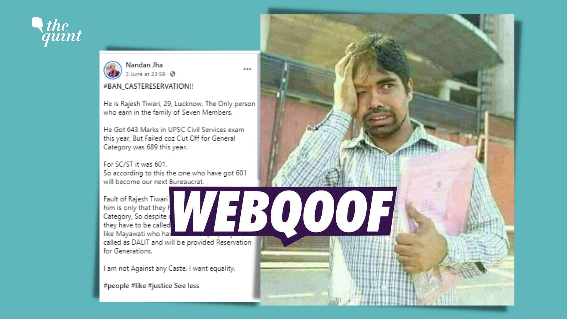 <div class="paragraphs"><p>The photo claiming to show Rajesh Tiwari's plight is of Sayeed Rimon from Bangladesh.&nbsp;</p></div>