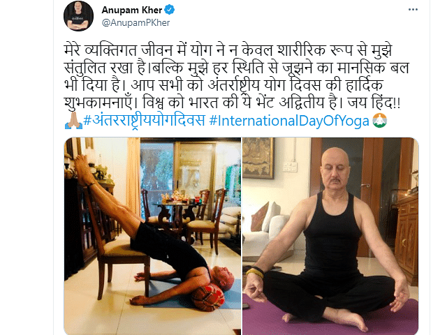 Many celebrities also took to internet to celebrate and spread awareness about benefits of practicing yoga.