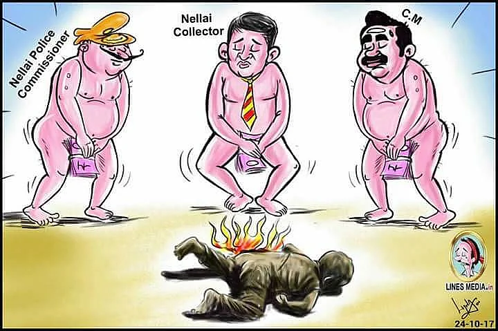 Cartoonist Bala Receives Twitter Notice, Vows to Not Stop Drawing