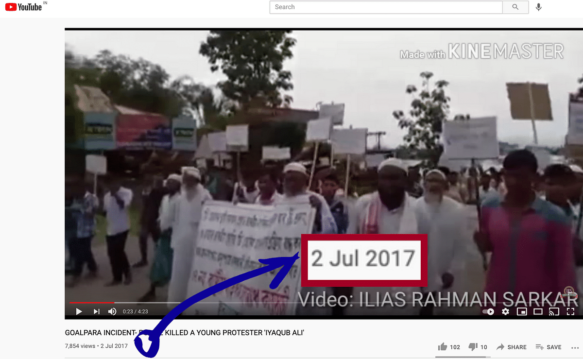 The video from Assam has been shared to falsely claim that ‘Bangladeshi Muslims’ are demanding their own state.