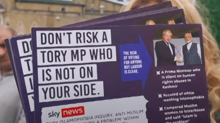 <div class="paragraphs"><p>UK's Labour Party leaflet which features a photo of Prime Minister Narendra Modi shaking hands with UK Prime Minister Boris Johnson.</p></div>