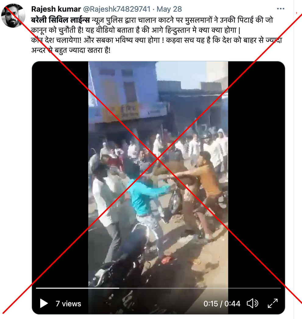 An archived version of the tweet can be found <a href="https://archive.st/exfb">here</a>.