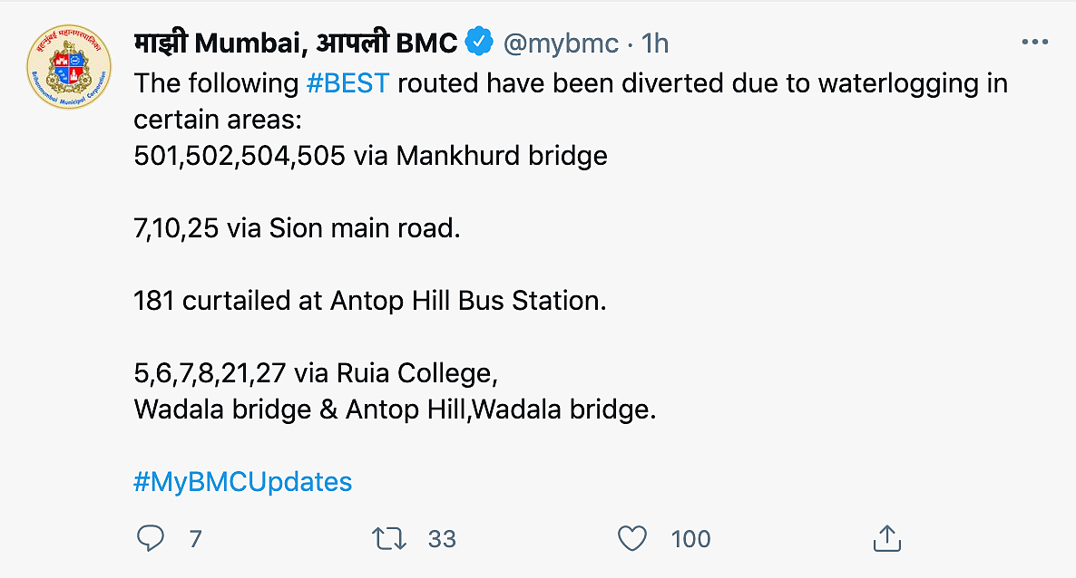 Downpour in Mumbai Leads to Waterlogging, Train Services Disrupted