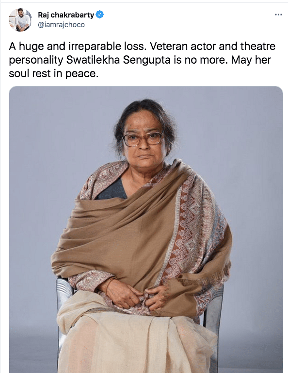 Swatilekha Sengupta reportedly passed away due to kidney-related ailments. 