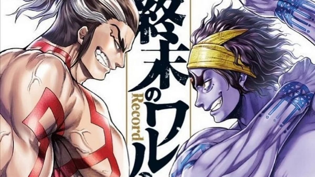 Netflix to Not Release Anime Series Record of Ragnarok Featuring Shiva in  India