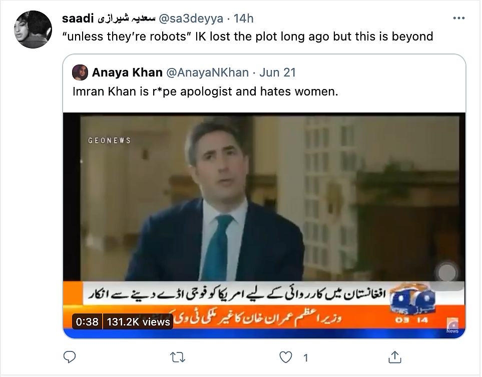 Imran Khan Called 'Rape Apologist' After Controversial Interview