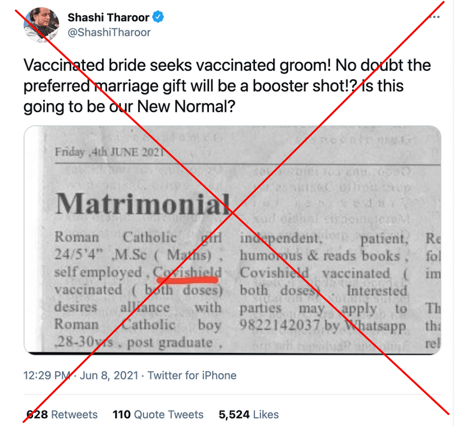 Congress MP Shashi Tharoor also shared the  matrimonial ad, asking if this is going to be the ‘new normal’.