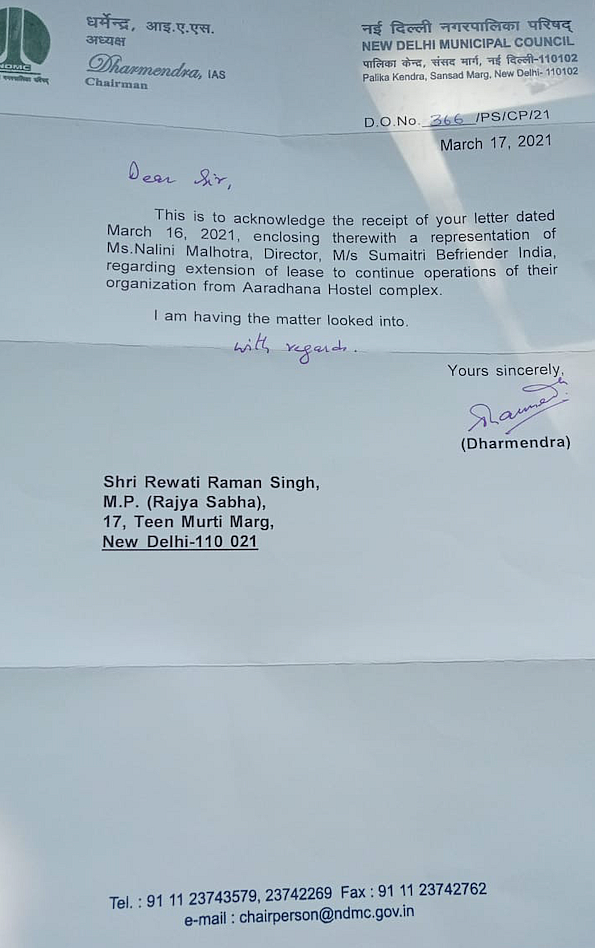 Letter of acknowledgement by NDMC Chairman Mr Dharmendra, upon receiving the request to renew the lease.