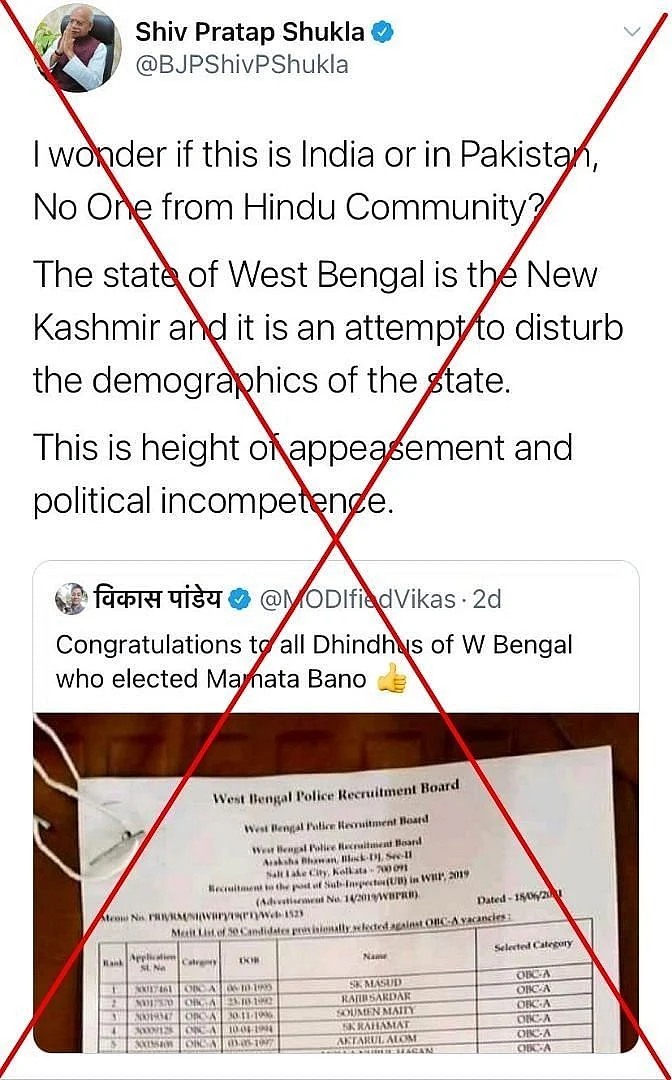 <div class="paragraphs"><p>An archived version of the tweet can be found <a href="https://archive.is/jpLTX">here</a>. </p></div>