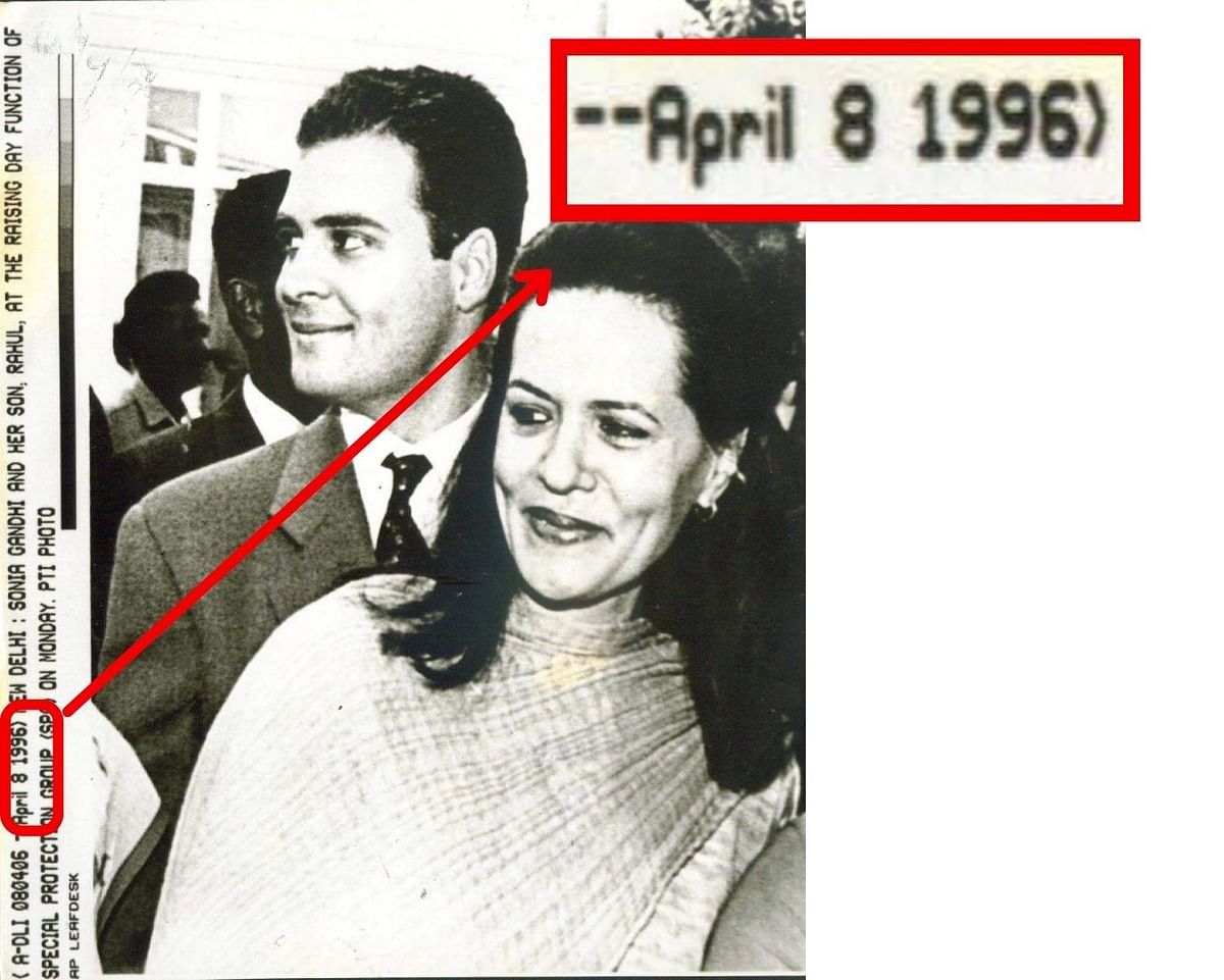 The 1996 photo shows Sonia and Rahul Gandhi at an event in New Delhi and not Italian businessman Ottavio Quattrochi.