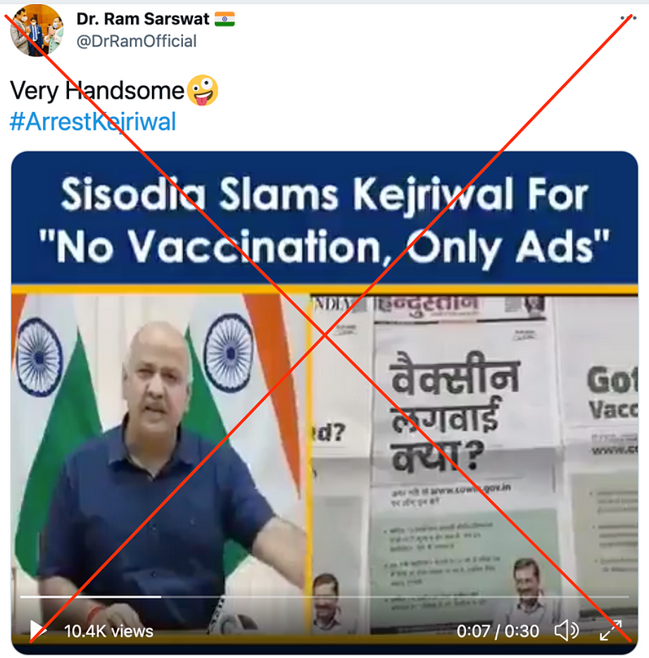 <div class="paragraphs"><p>An archived version of the tweet can be found <a href="https://archive.st/he04">here</a>. </p></div>