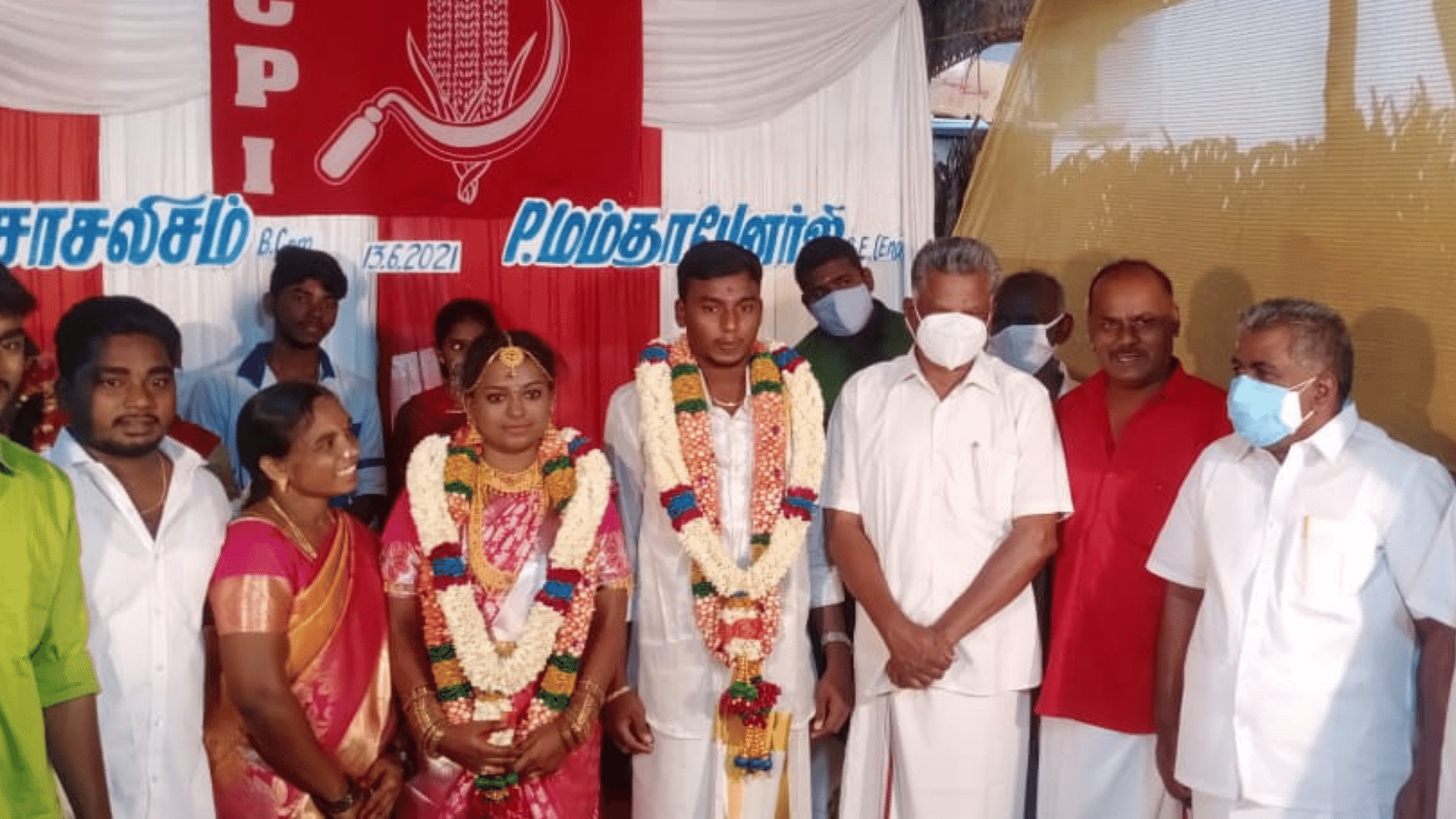 <div class="paragraphs"><p>P Mamata Banerjee Weds AM Socialism in Tamil Nadu</p></div>