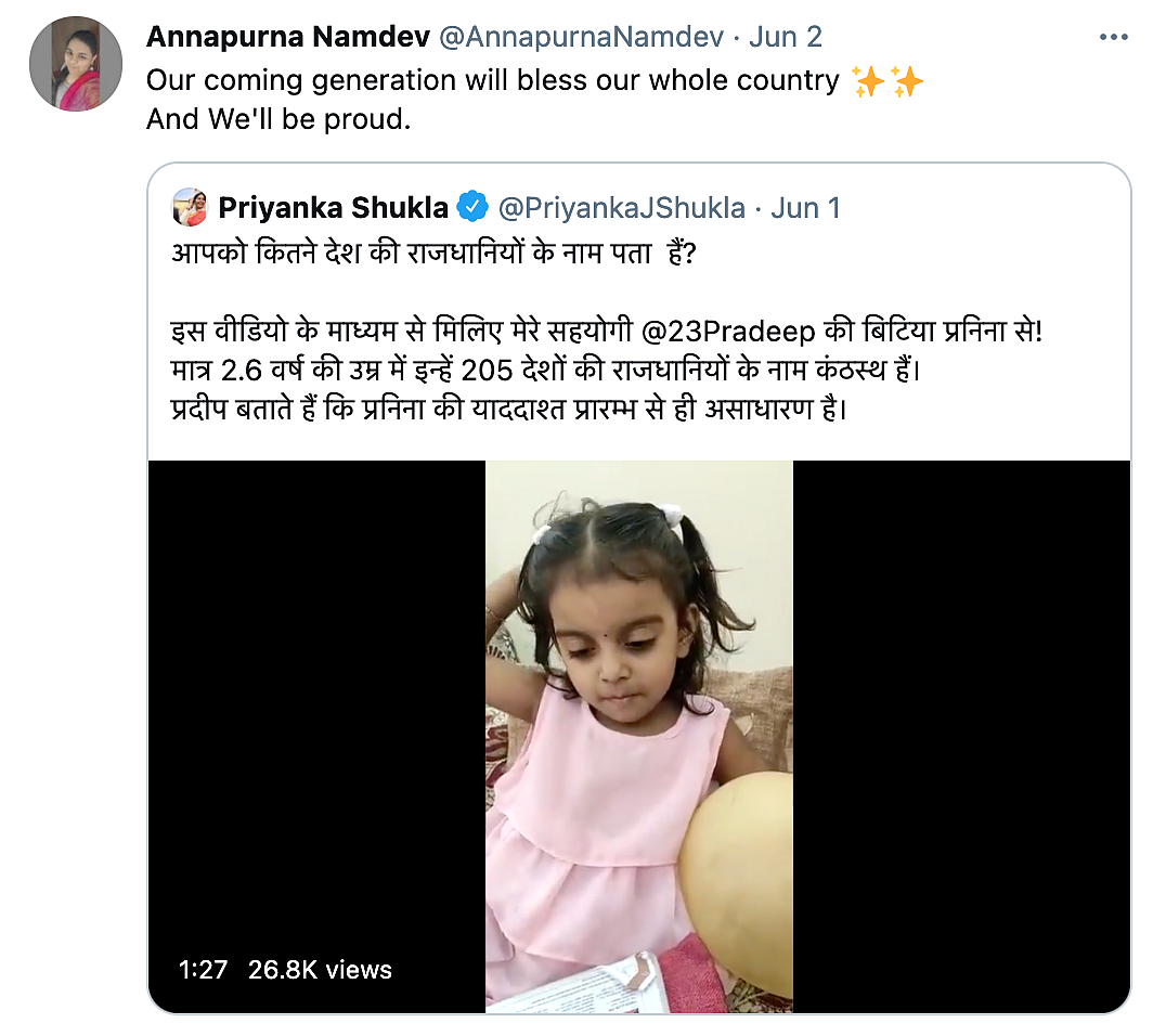This Girl's Unbeatable Knowledge of World Capitals Will Stump You!